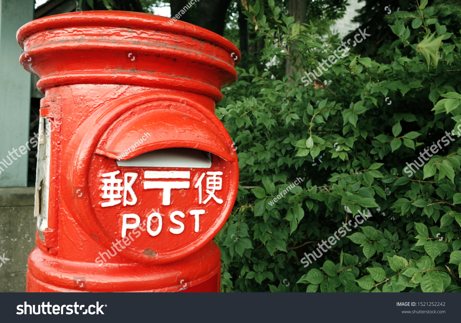 Antique Red Post Box Japanese Language Stock Photo Edit Now