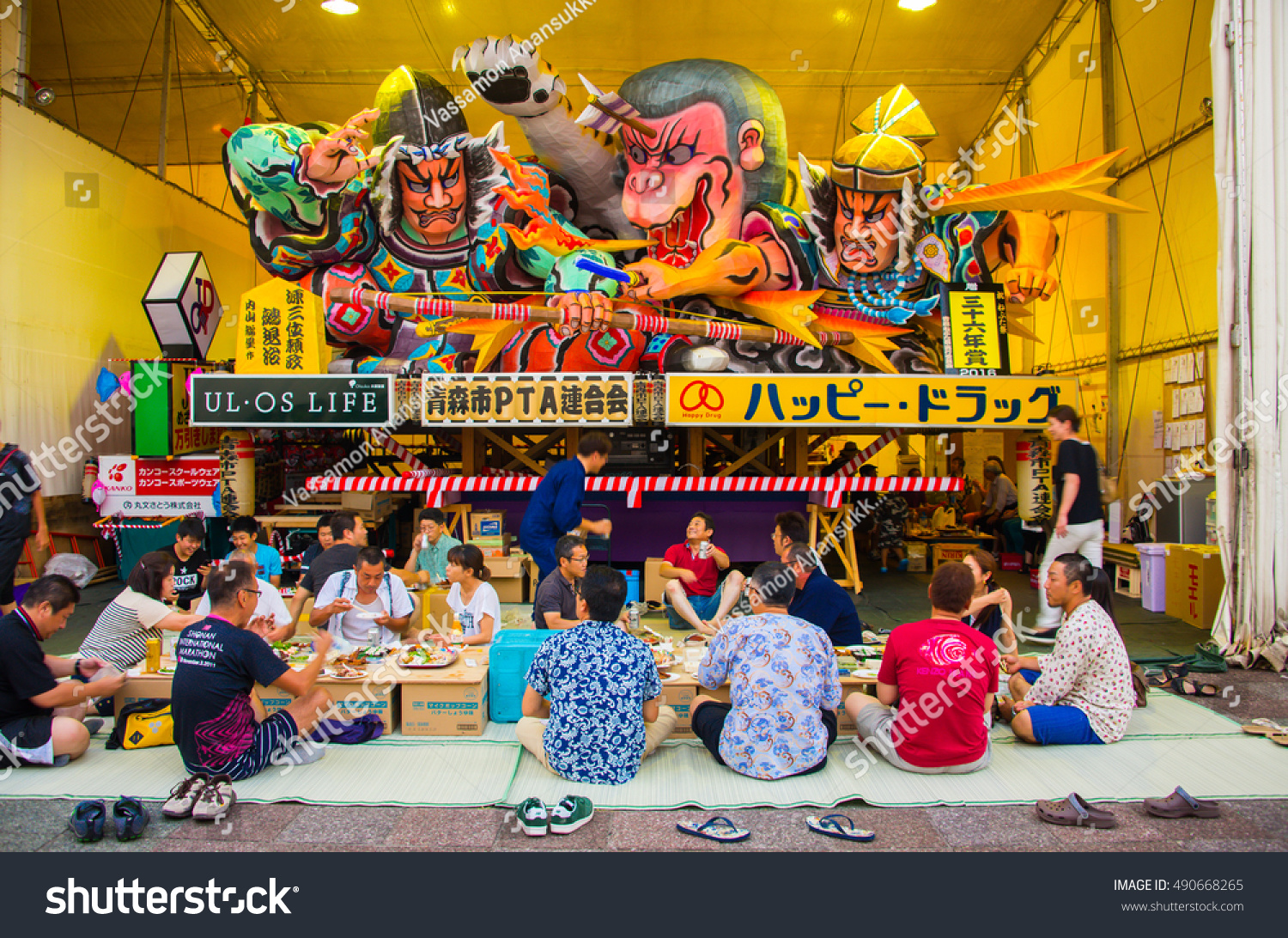 Aomori Japan Aug 7 16 One Stock Photo Shutterstock