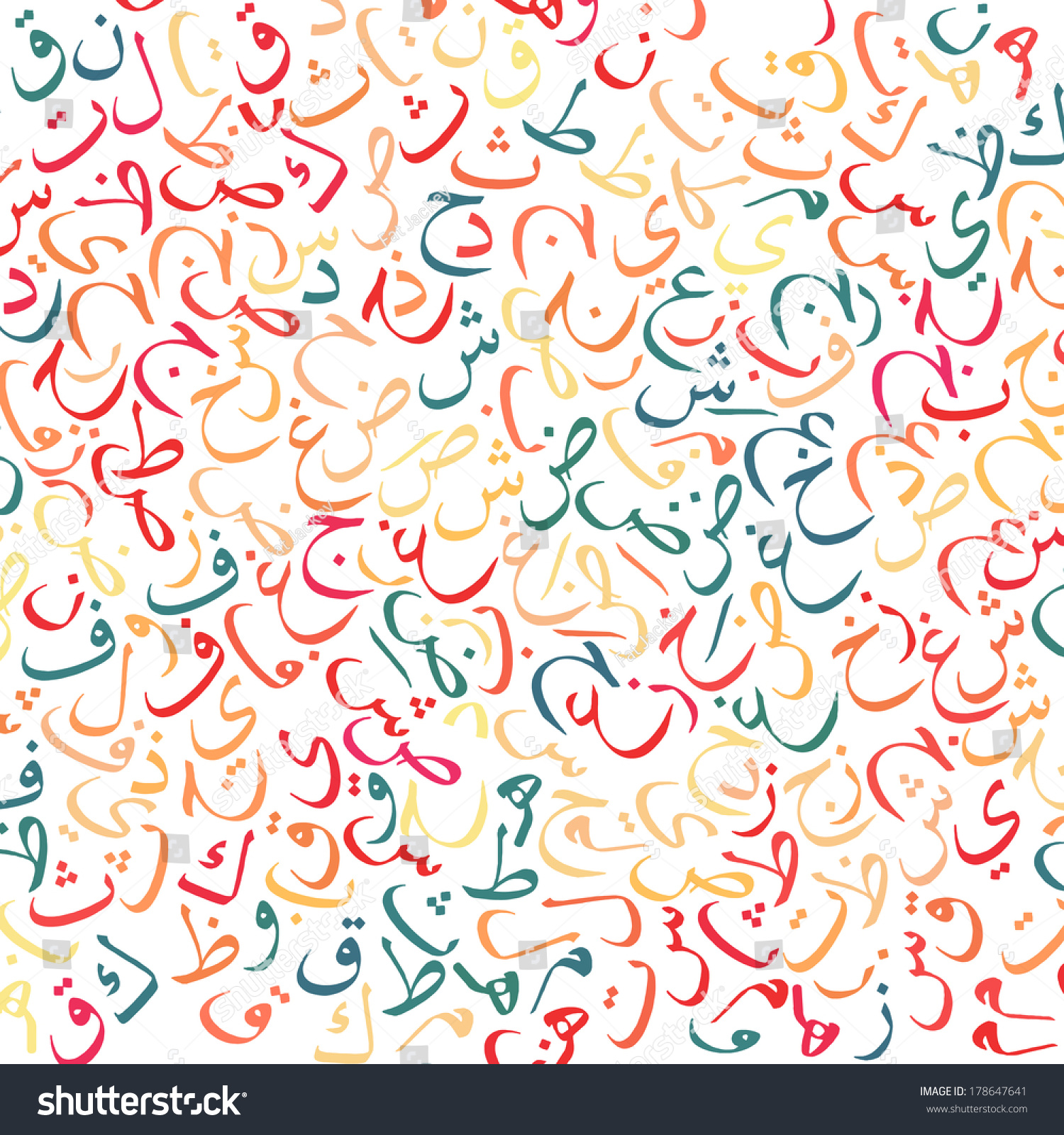 Arabic Alphabet Texture Background High Resolution Stock Illustration ...