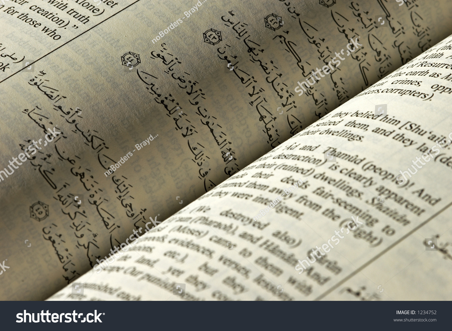 Arabic English Passage Koran Quran Stock Photo 1234752 | Shutterstock