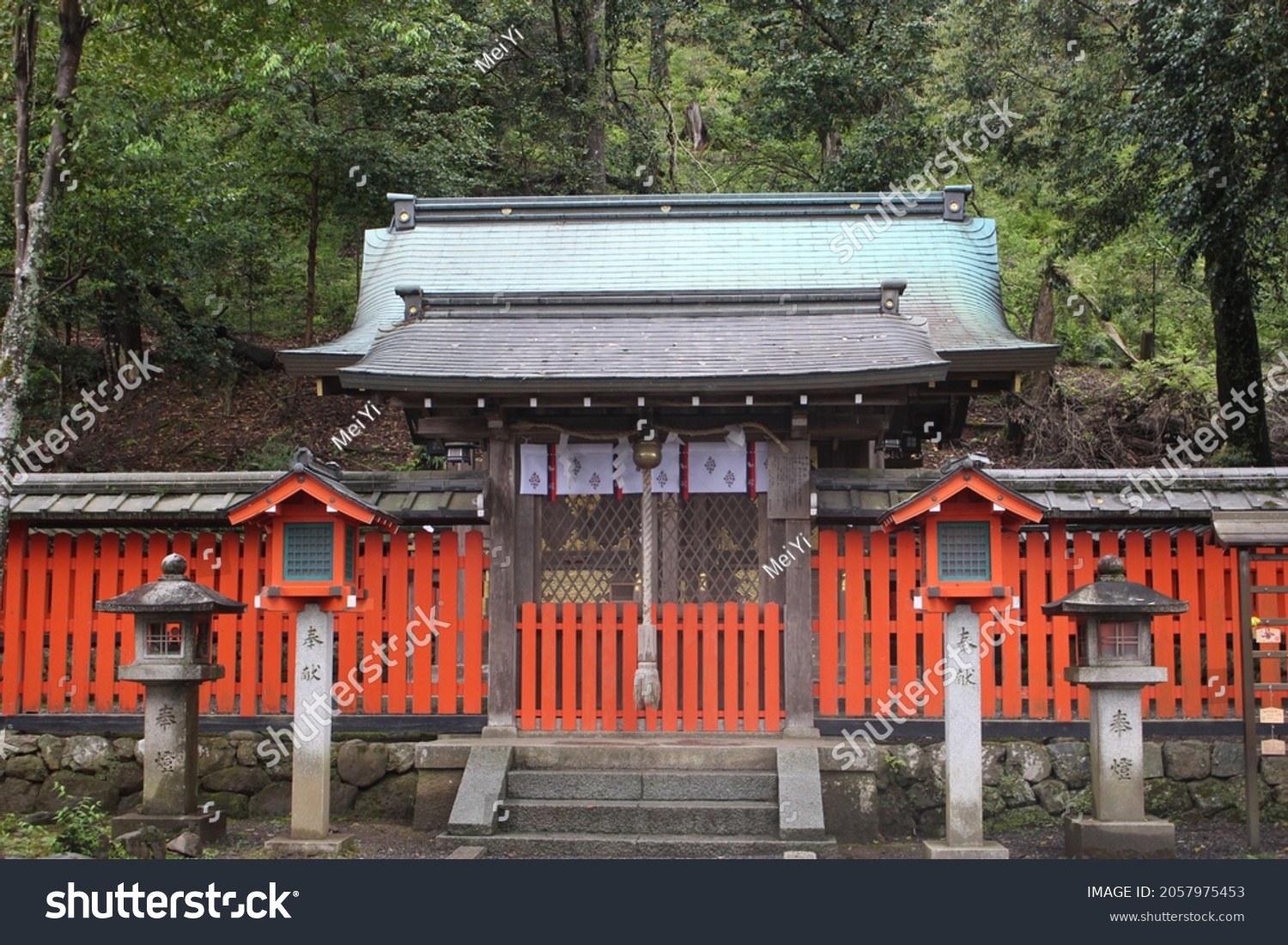 Matsunoo Images, Stock Photos & Vectors | Shutterstock