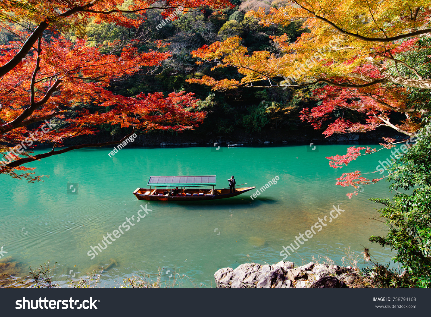 Arashiyama Kyoto Japan November 13 2017 Stock Photo Edit Now