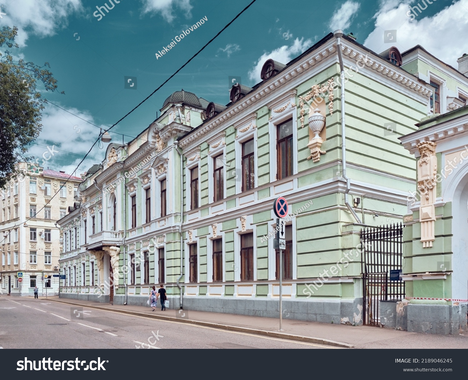 179,284 Historical monuments russia Images, Stock Photos & Vectors ...