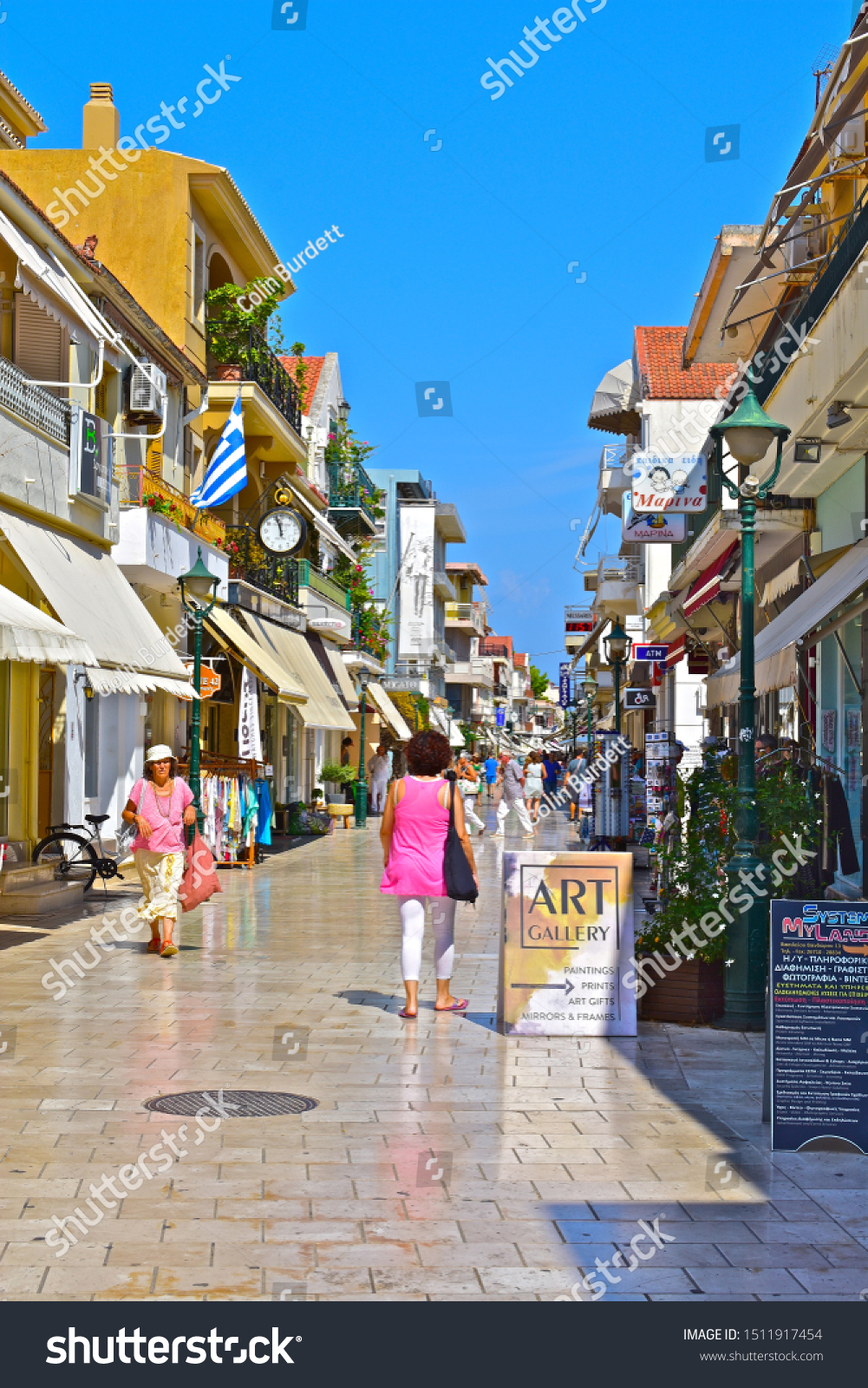 Argostoli Kefalonia Greece 962019 View Along Stock Photo Edit Now 1511917454