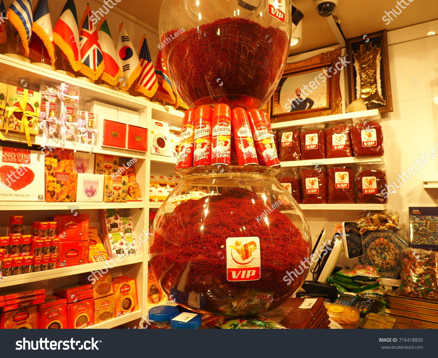 Aromatic Saffron Saffron Shop Iran September Stock Photo (Edit Now)  716418850