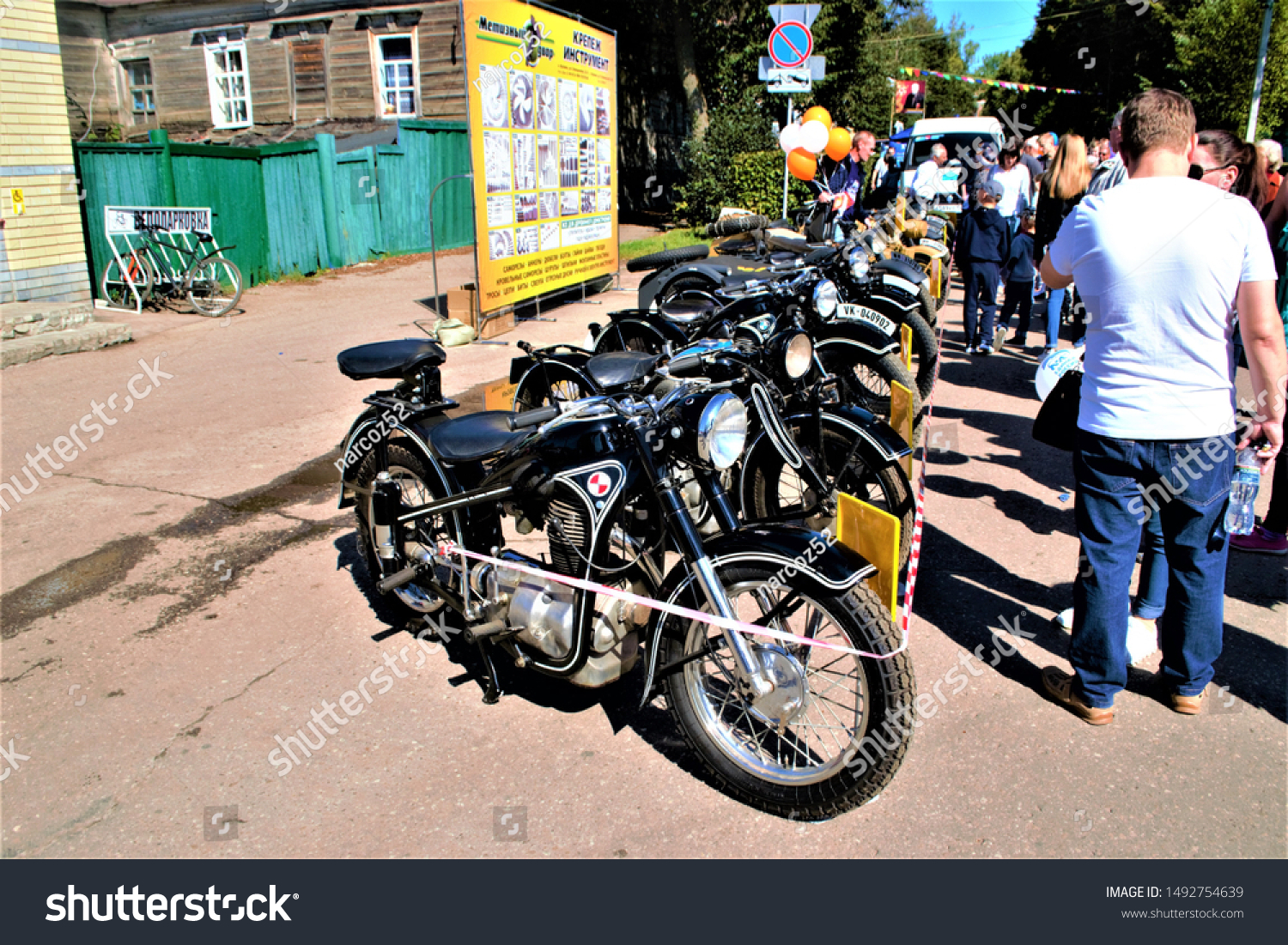 old military bike