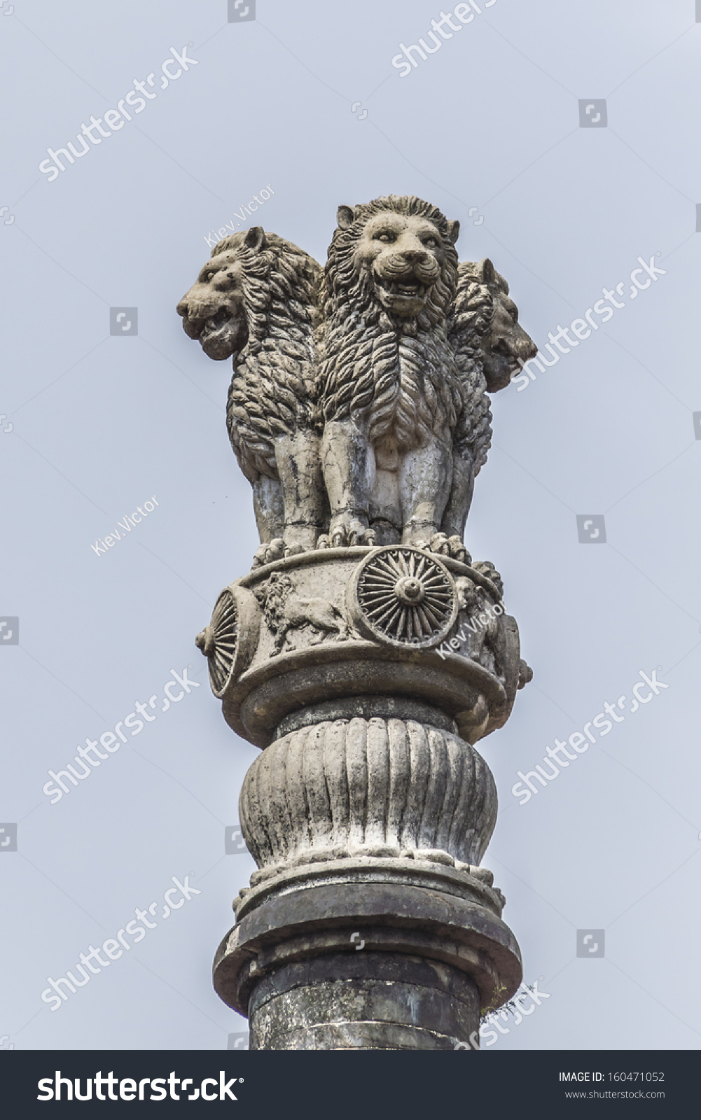 Ashokan Pillar With Four Asiatic Lions On Top. Garcia De Orta Panjim ...