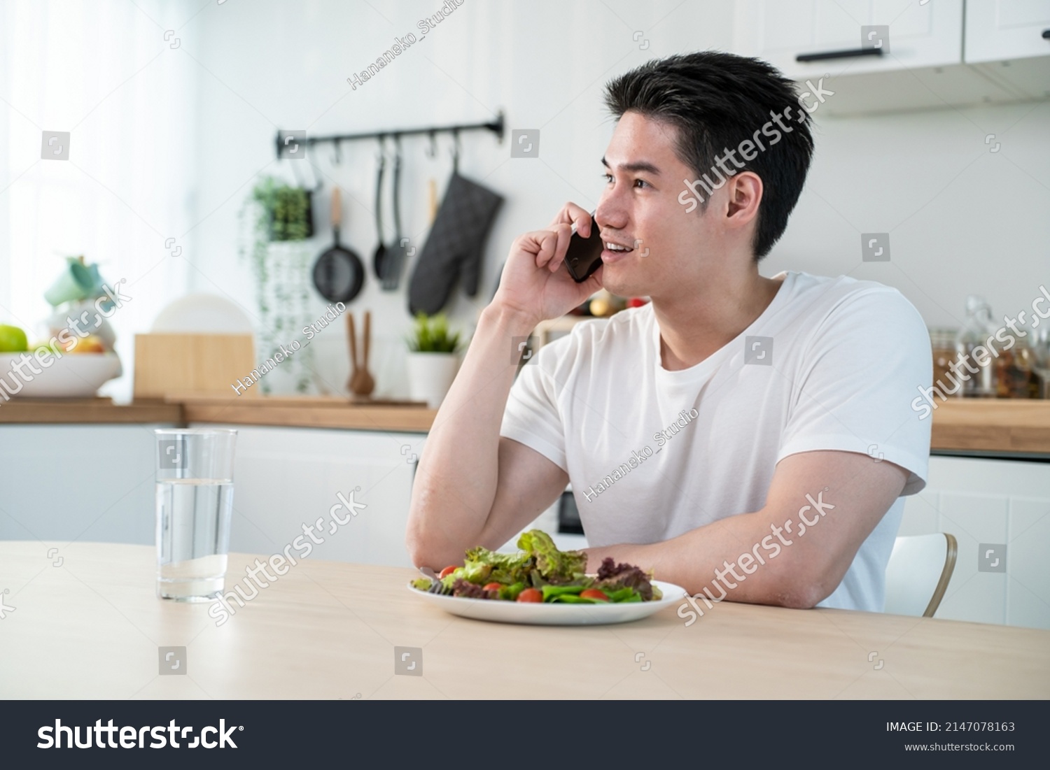 Asian Business Man Eating Healthy Vegetable Stock Photo 2147078163 ...