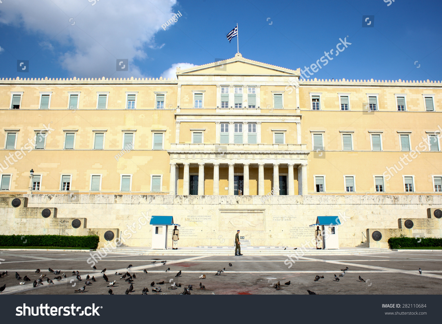 7 Hellas parlament Images, Stock Photos & Vectors | Shutterstock