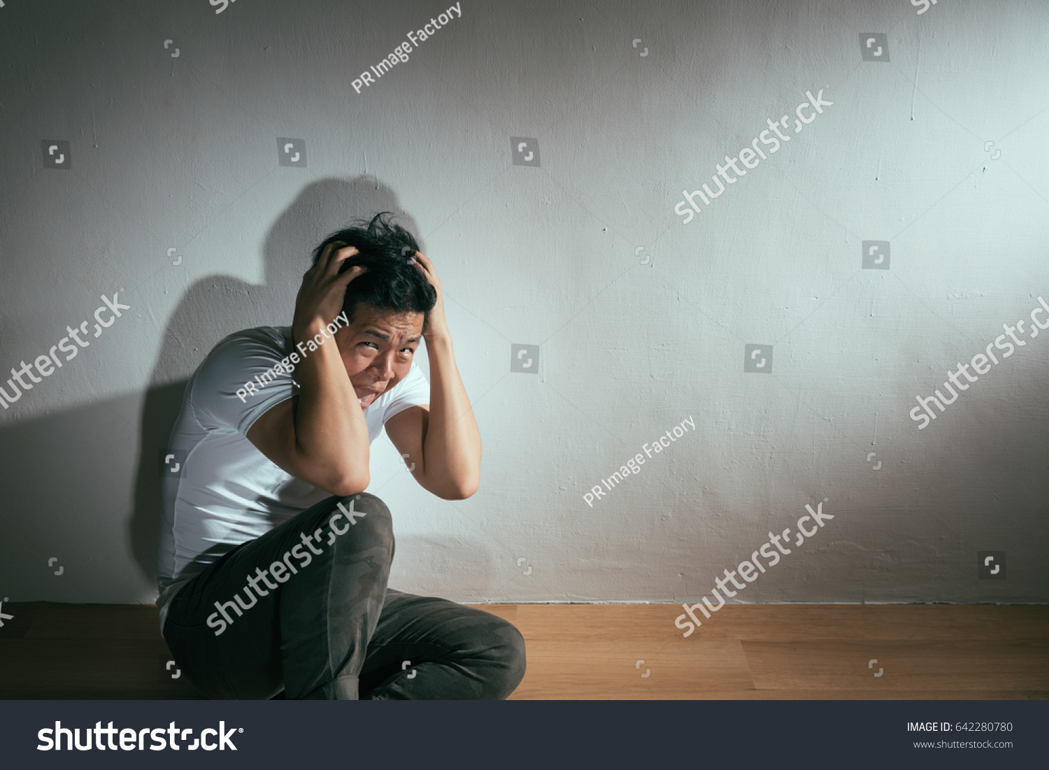 Autistic Intellectual Disability Concept Crazy Afraid Stock Photo ...