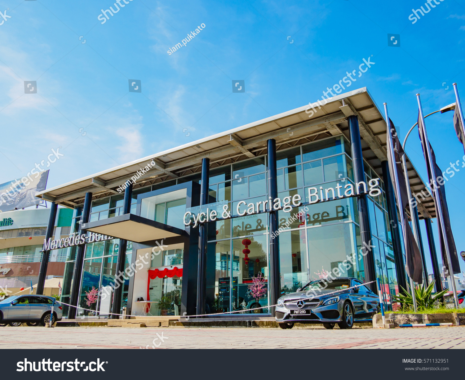 Auto City Penang Malaysia January 29 Stock Photo Edit Now 571132951