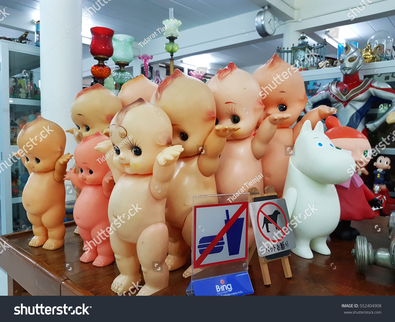 kewpie toy