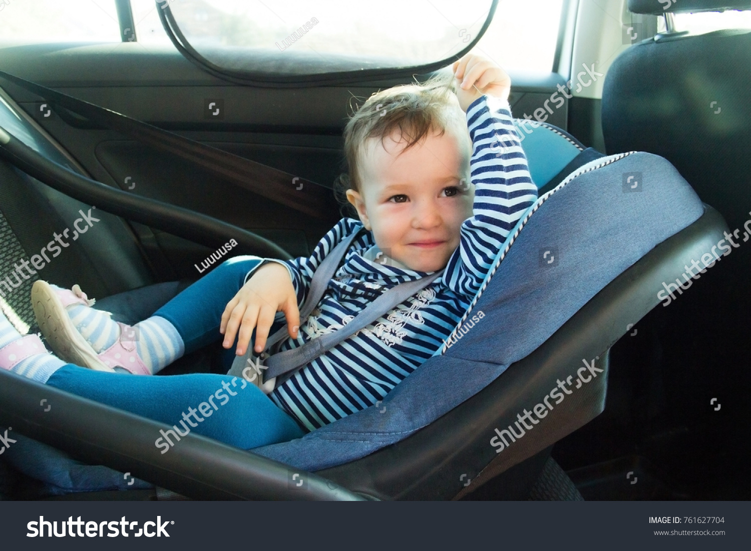 Baby Smile In A Safety Car Seat Safety And Security One Year Old Child Baby Smile In A Safety Car Seat Safety And Security One Year Old Child