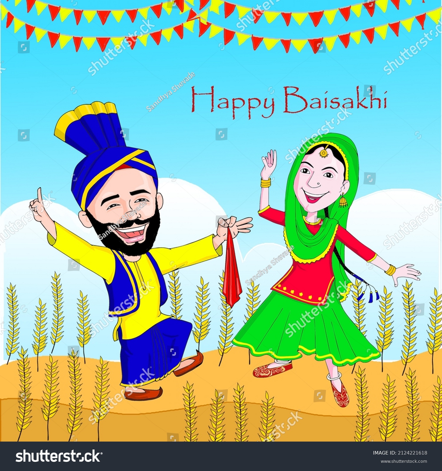 Baisakhi Indian Festival New Crops Wheat Stock Illustration 2124221618 ...