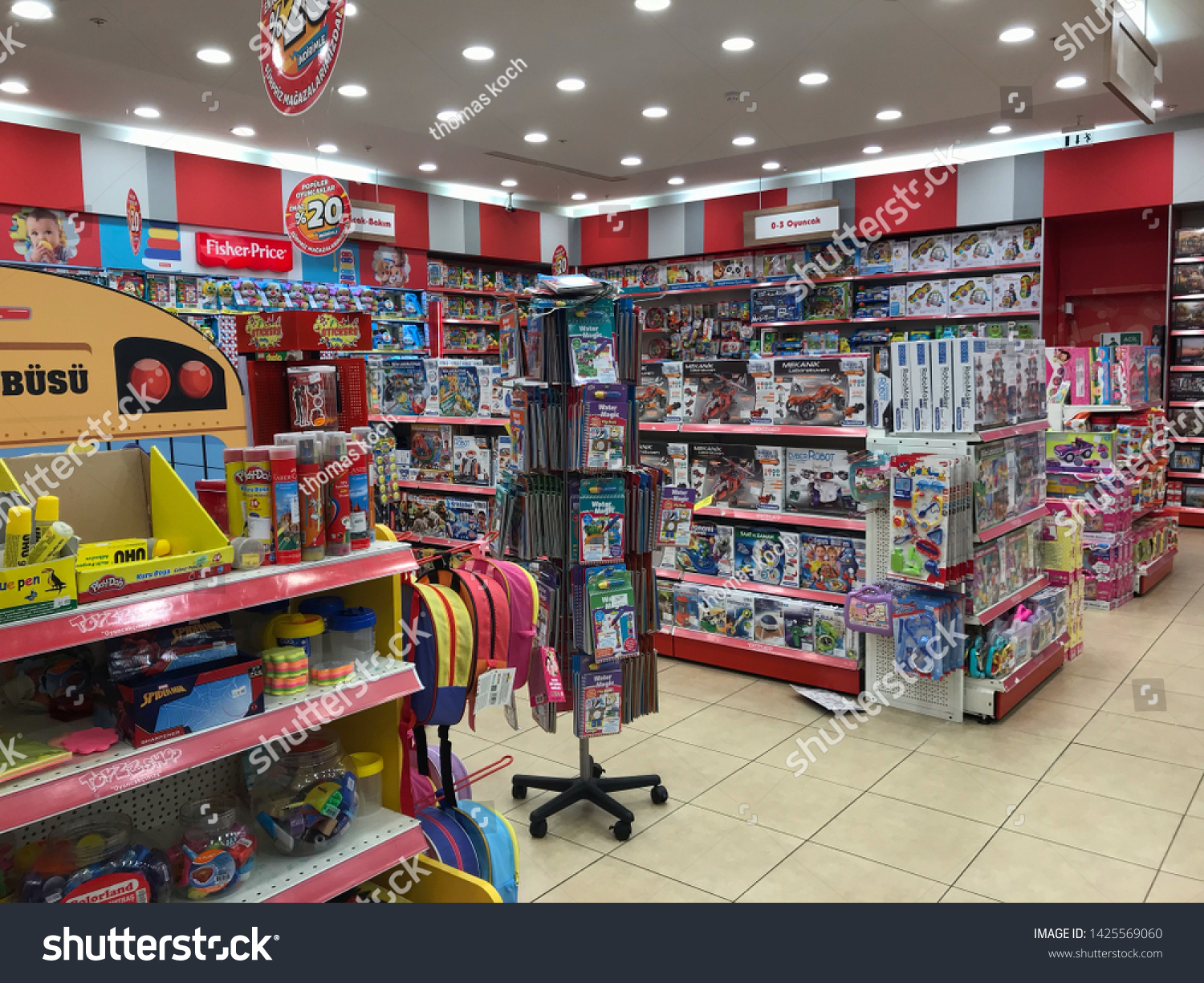 bakirkoy istanbul june 15 2019 toyzz stock photo edit now 1425569060