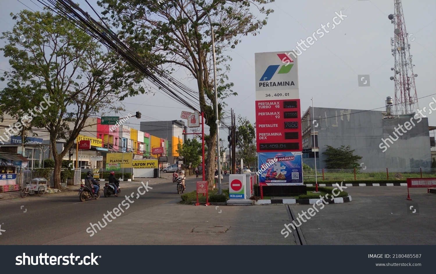 Bandung Indonesia 20 July 2022 Pertamina Stock Photo 2180485587 ...