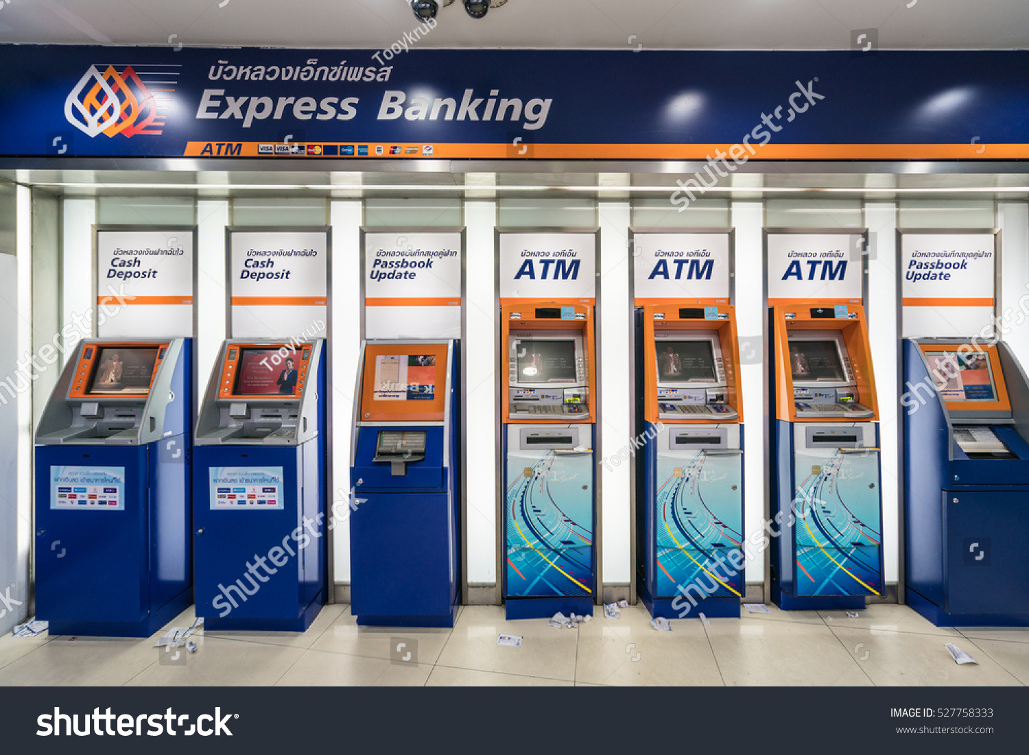 Bangkok Nov 20 Atm Bangkok Bank Stock Photo Edit Now 527758333