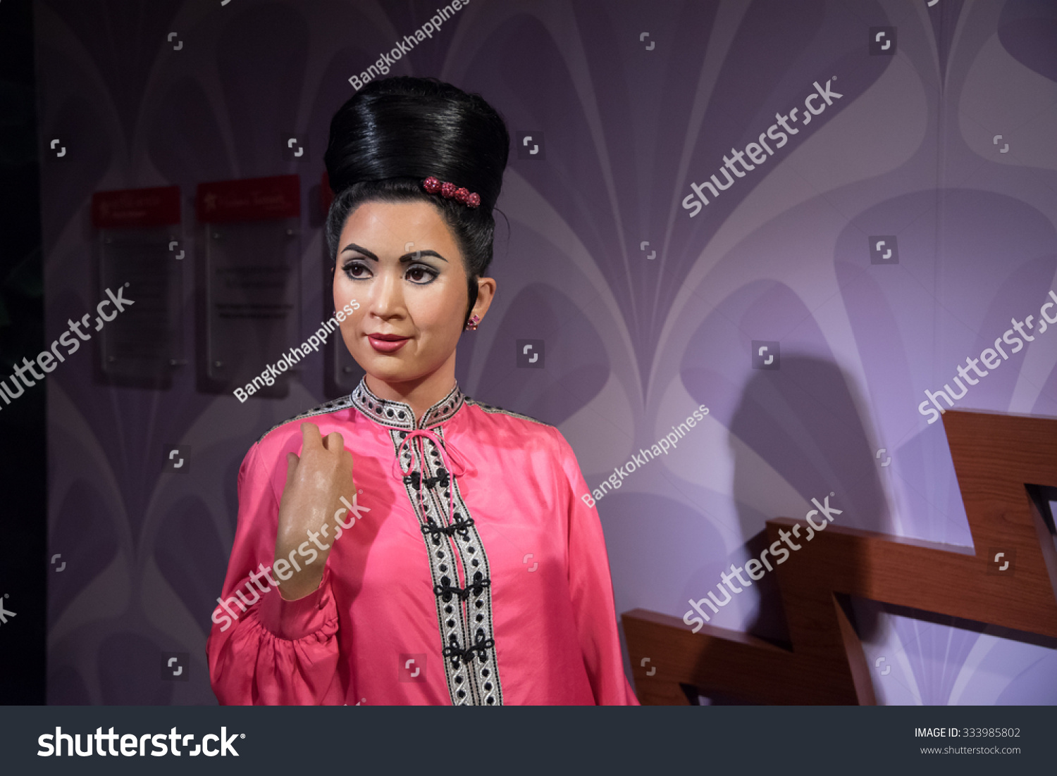 Petchara Chaowarat Petchara Chaowarat
