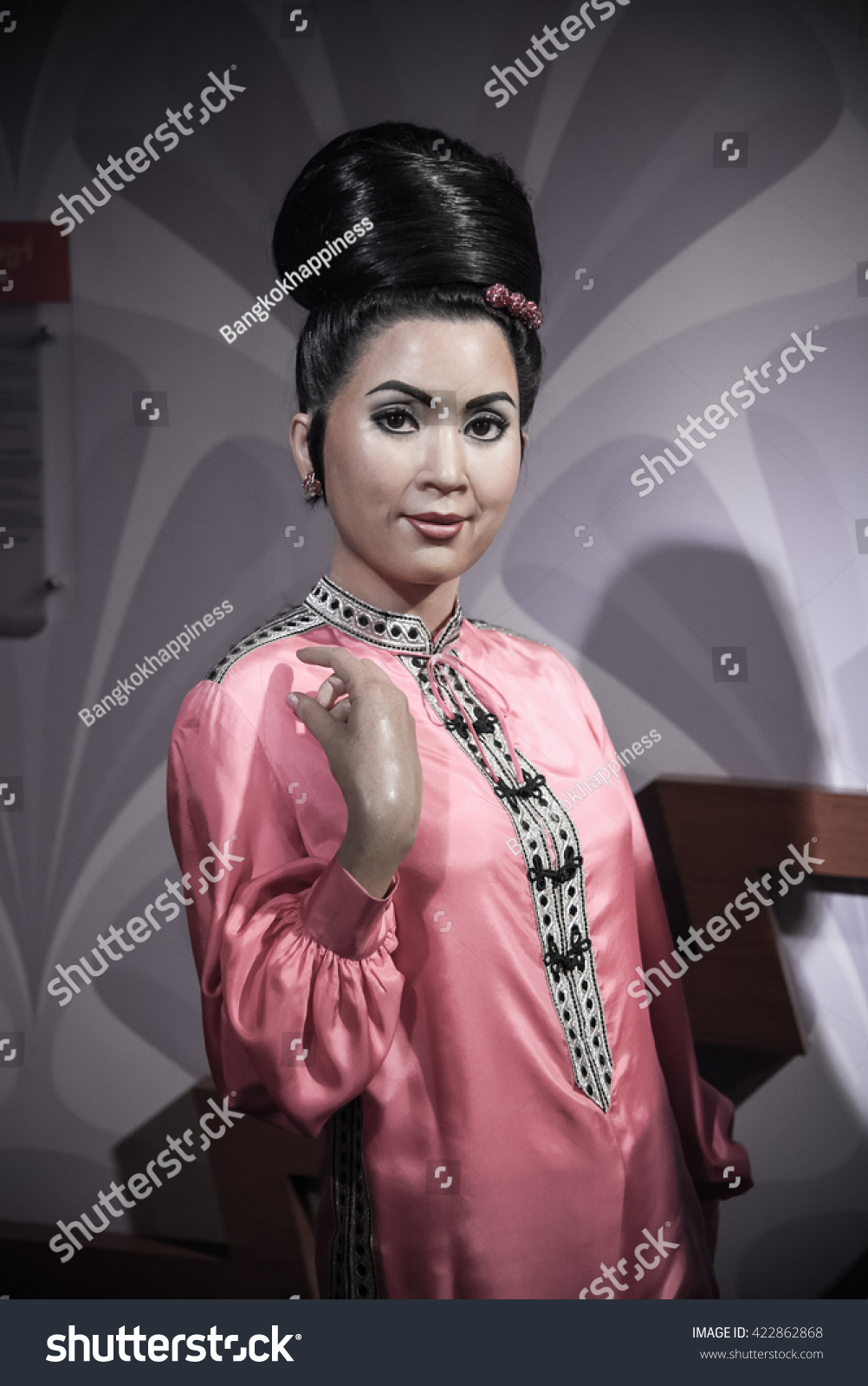 Petchara Chaowarat