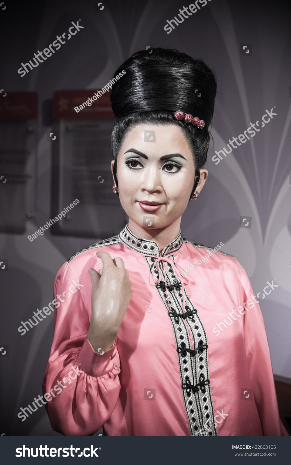 Petchara Chaowarat