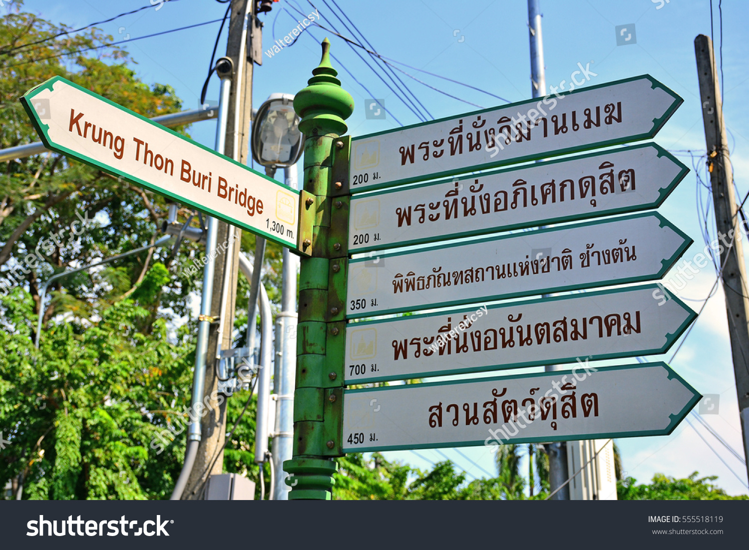 stock-photo-bangkok-th-dec-krung-thon-buri-bridge-street-name-signpost-on-december-in-bangkok-555518119.jpg