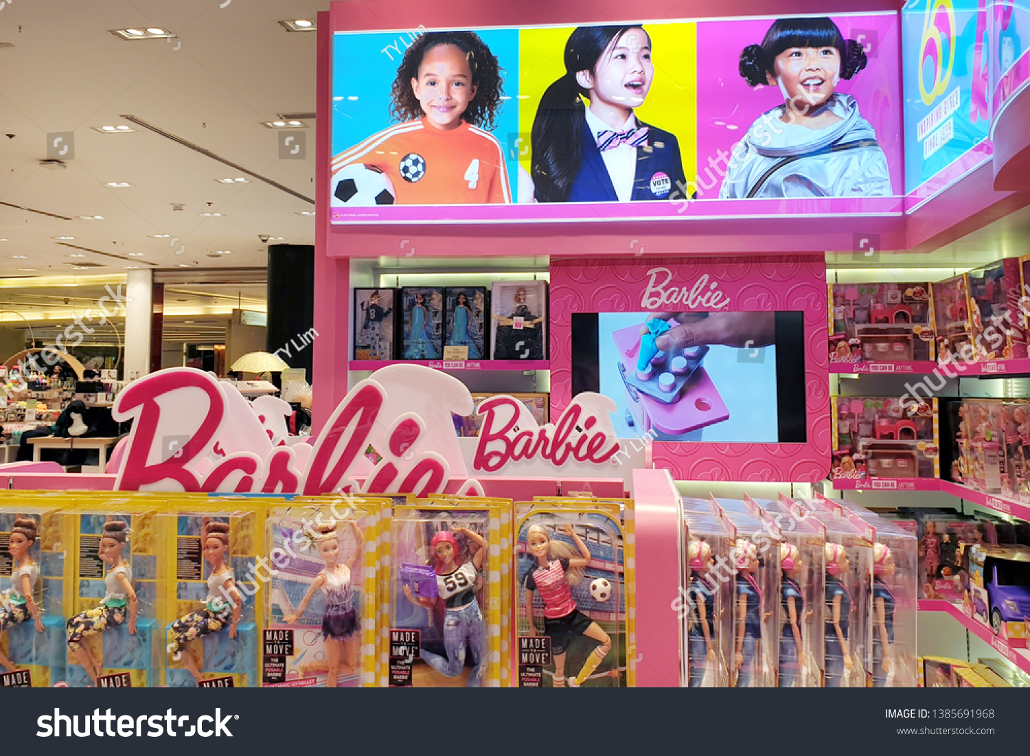 barbie doll shopping mall