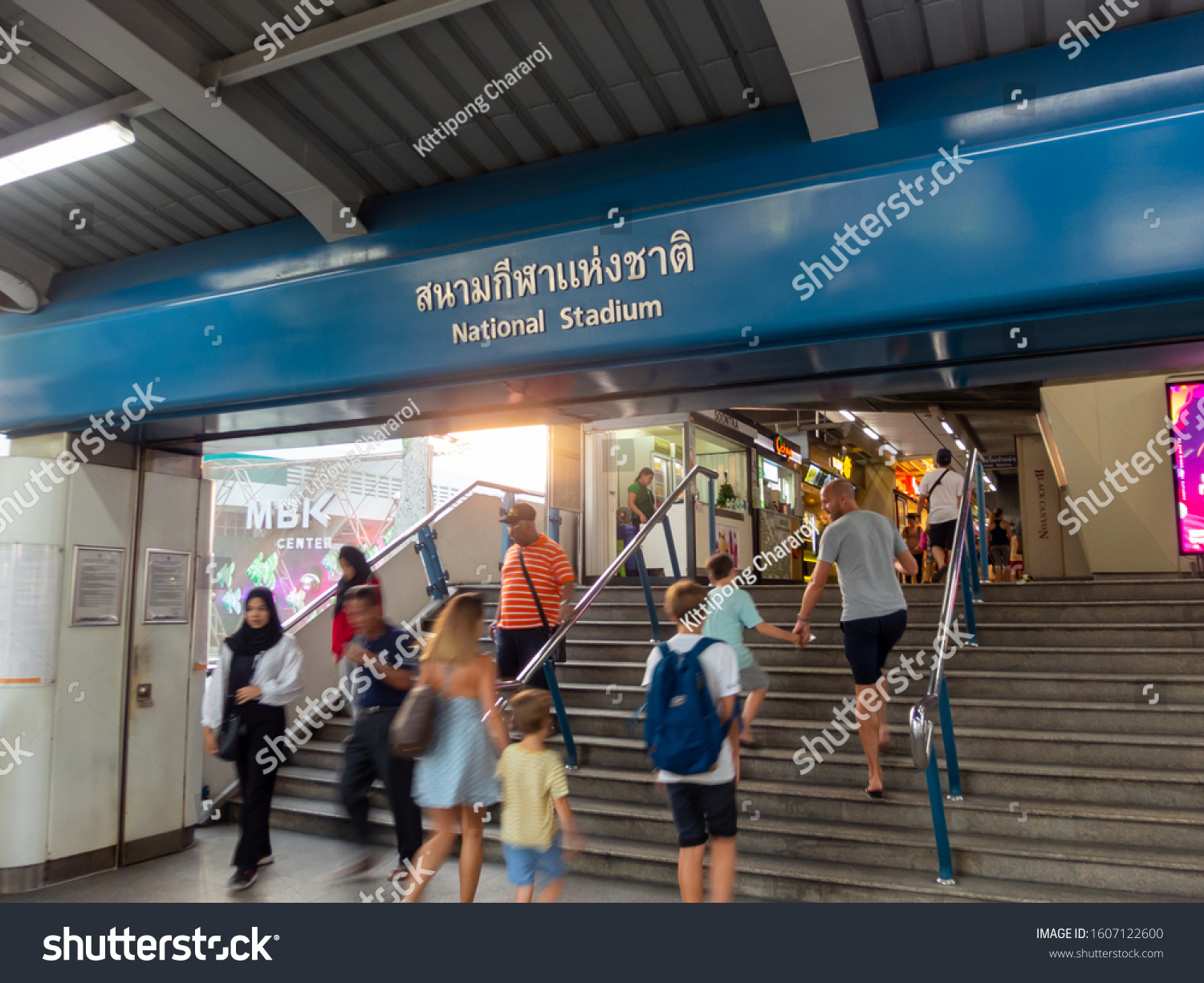 Bangkok Thailand30 December 2019national Stadium Station Stock Photo Bangkok Thailand30 December 2019national Stadium Station Stock Photo
