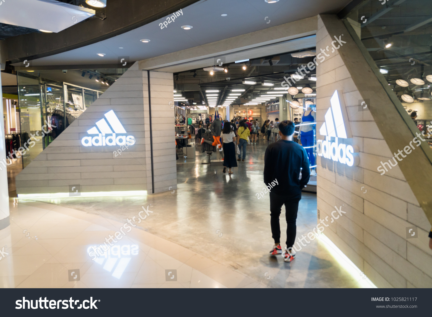 adidas shop central world