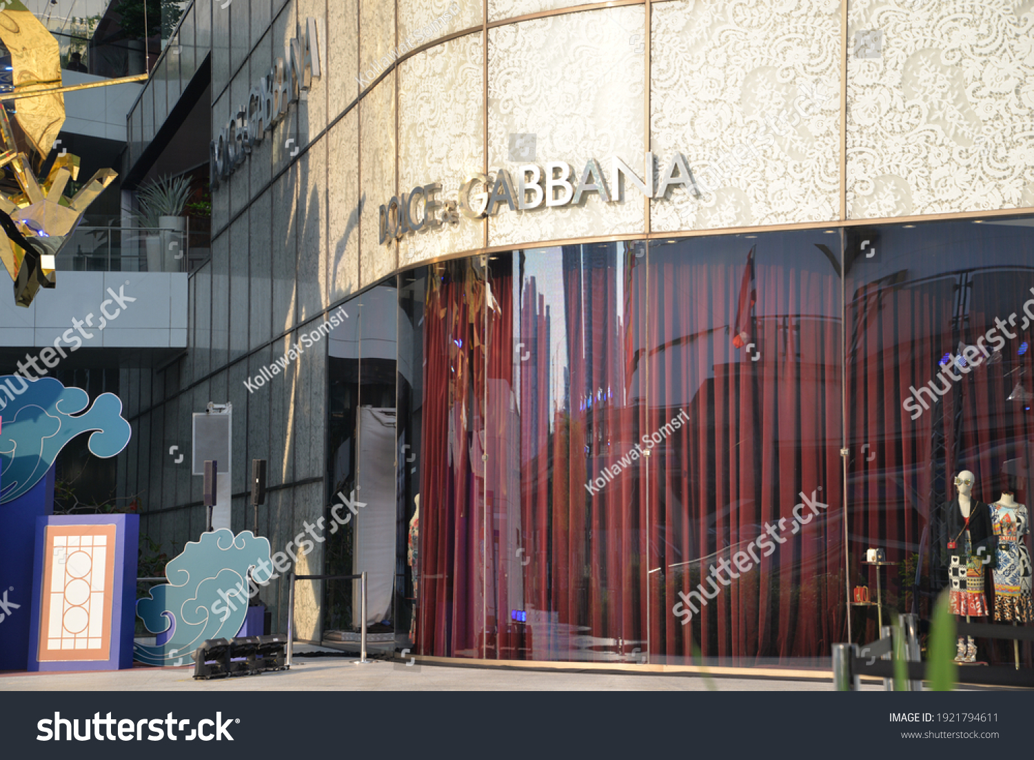 Bangkok Thailand February 12 2021 Emporium Stock Photo 1921794611 ...