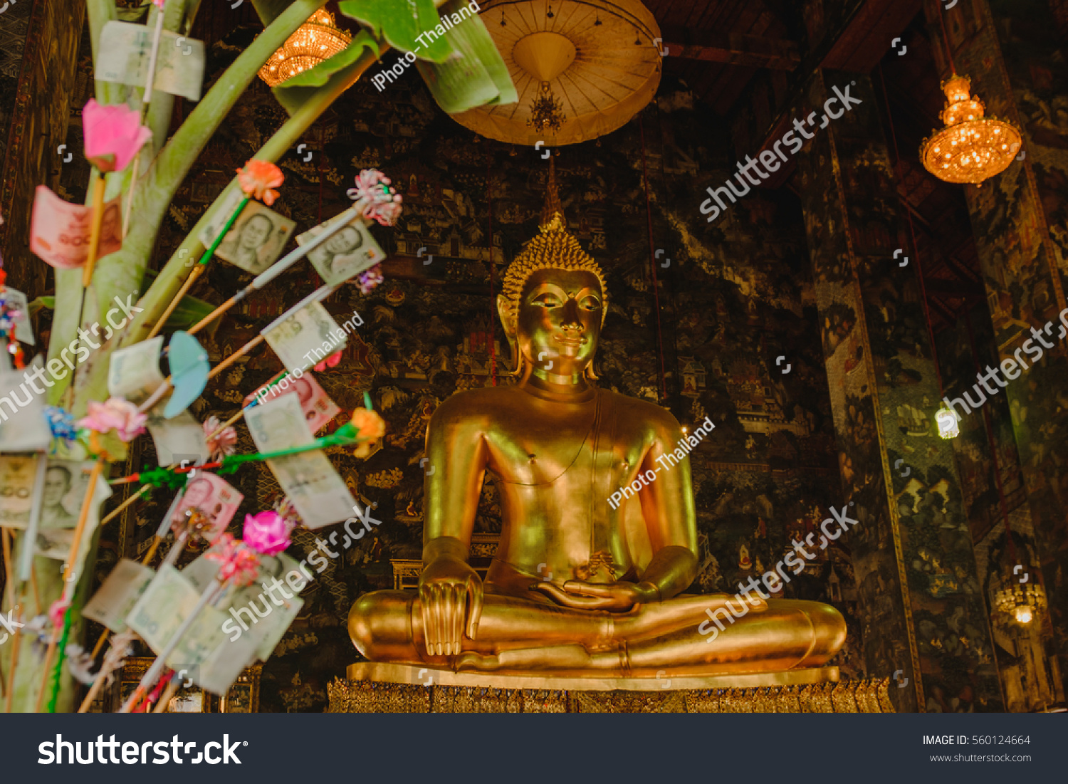 Bangkokthailand January 6 2016 Public Place Stock Photo 560124664 ...