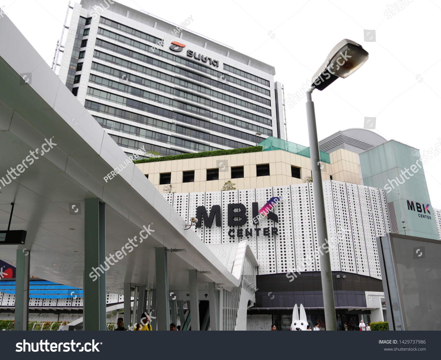 Bangkok Thailand June 18 2019 Mbk Stock Photo Edit Now 1429737986