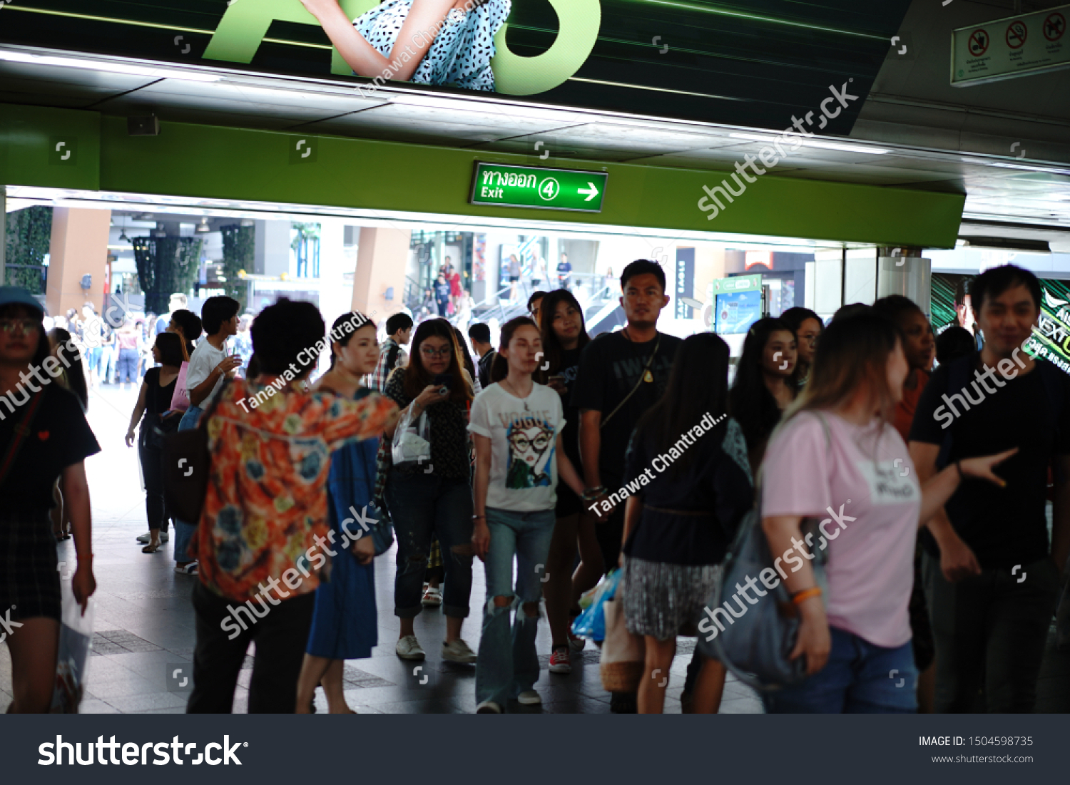 Bangkok Thailand June 17 Siam Bts Stock Photo 1504598735 Shutterstock Bangkok Thailand June 17 Siam Bts Stock Photo 1504598735 Shutterstock