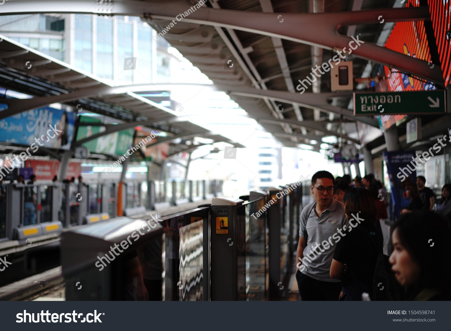 Bangkok Thailand June 17 Siam Bts Stock Photo 1504598741 | Shutterstock