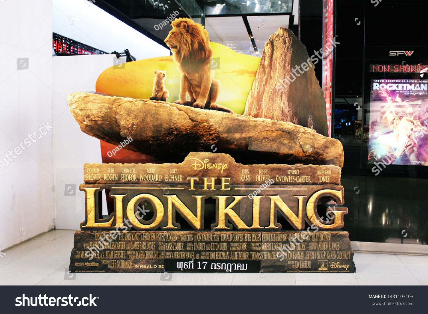 SIMBA THE LION KING DISNEY 84cm TALL CARDBOARD CUTOUT FREE STANDING STANDEE