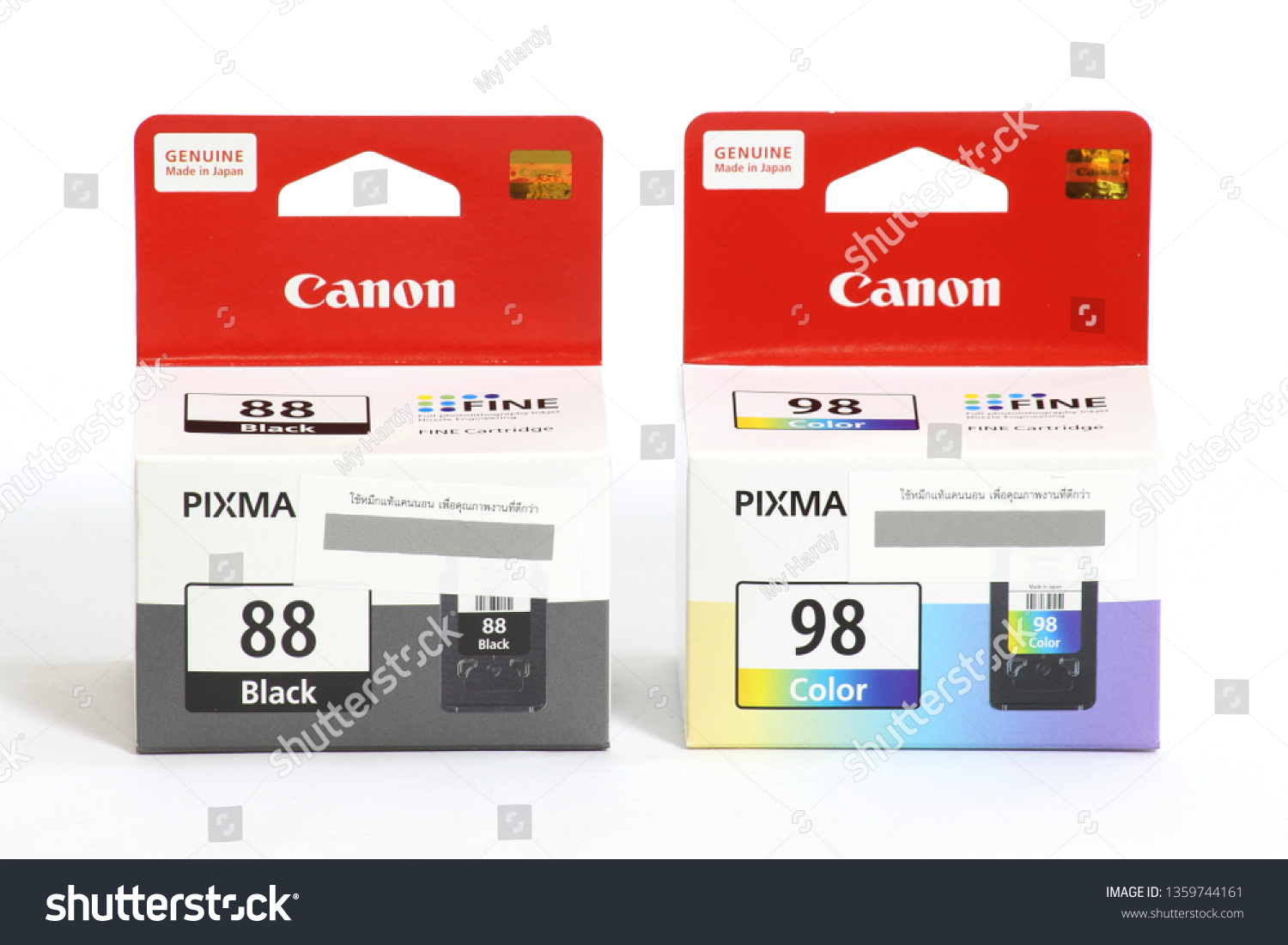 canon ink 88 98