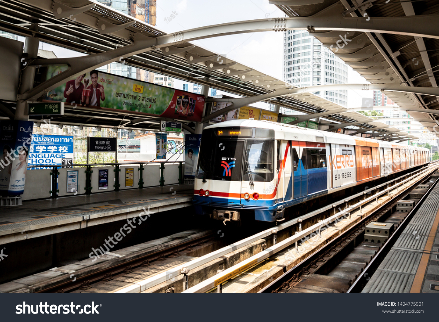 Bangkok Thailand May 2019 Bts Skytrain Stock Photo Edit Now Bangkok Thailand May 2019 Bts Skytrain Stock Photo Edit Now