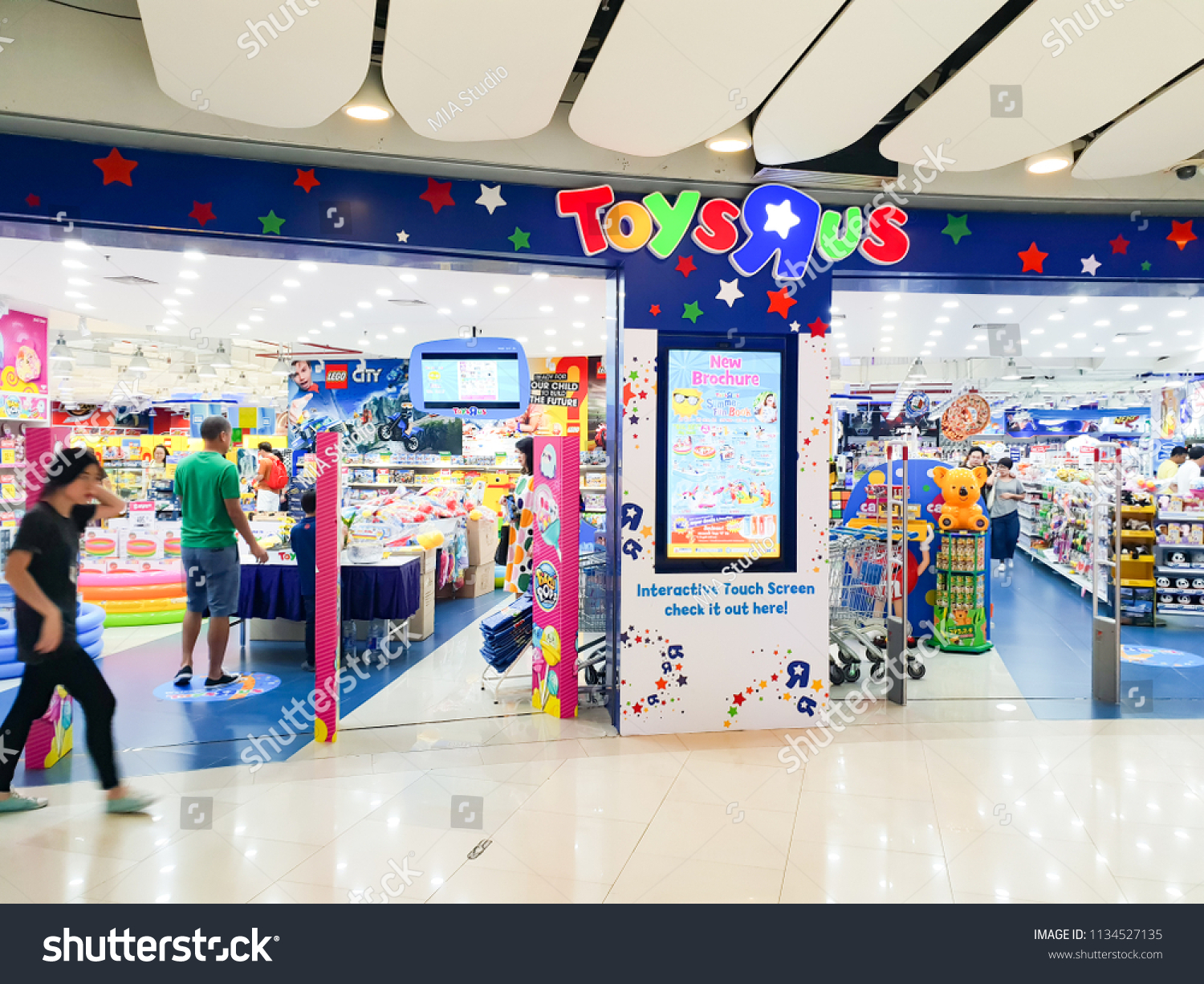 toys r us central world