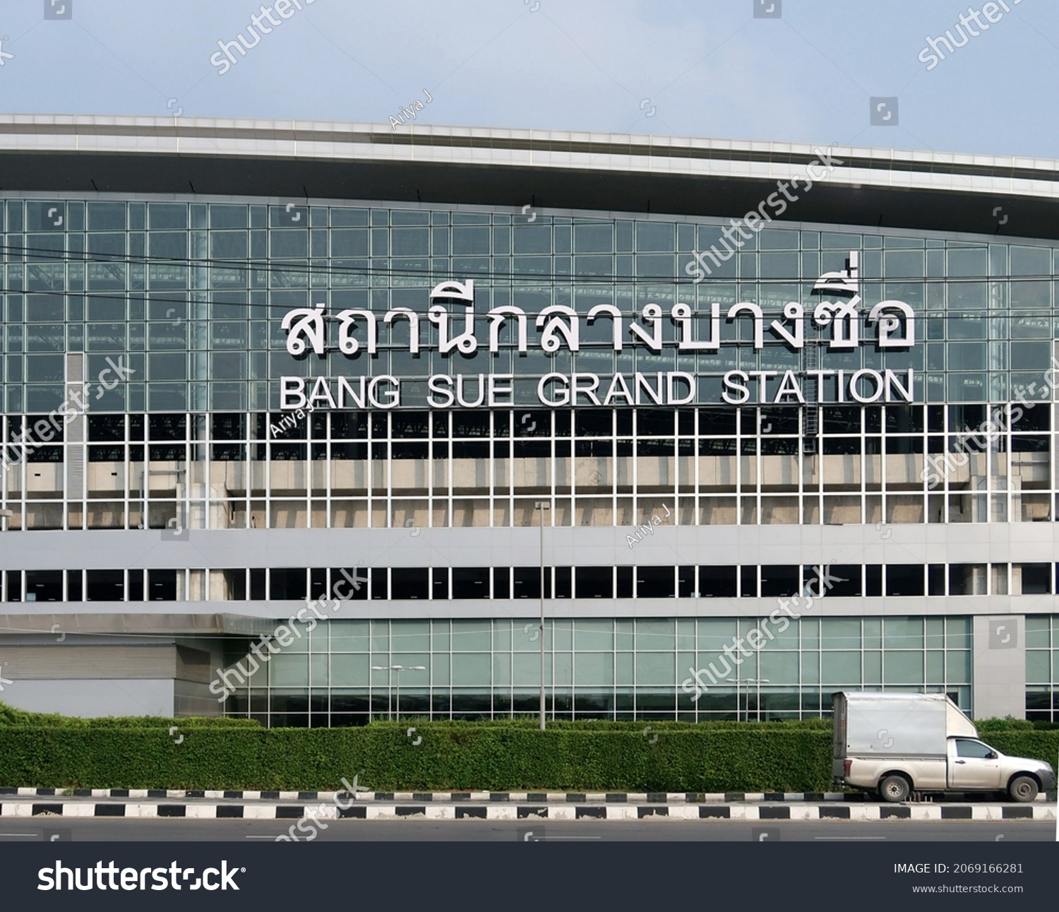 12 140 Bangkok Transportation System Images Stock Photos Vectors 12 140 Bangkok Transportation System Images Stock Photos Vectors