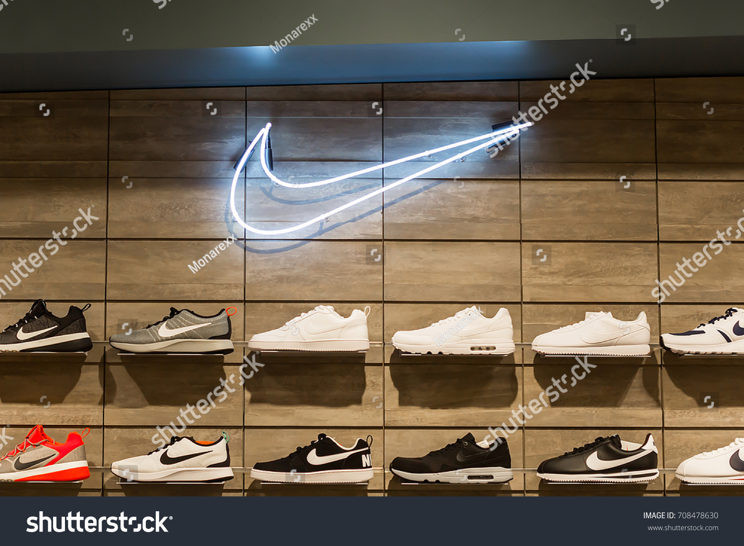 nike central store