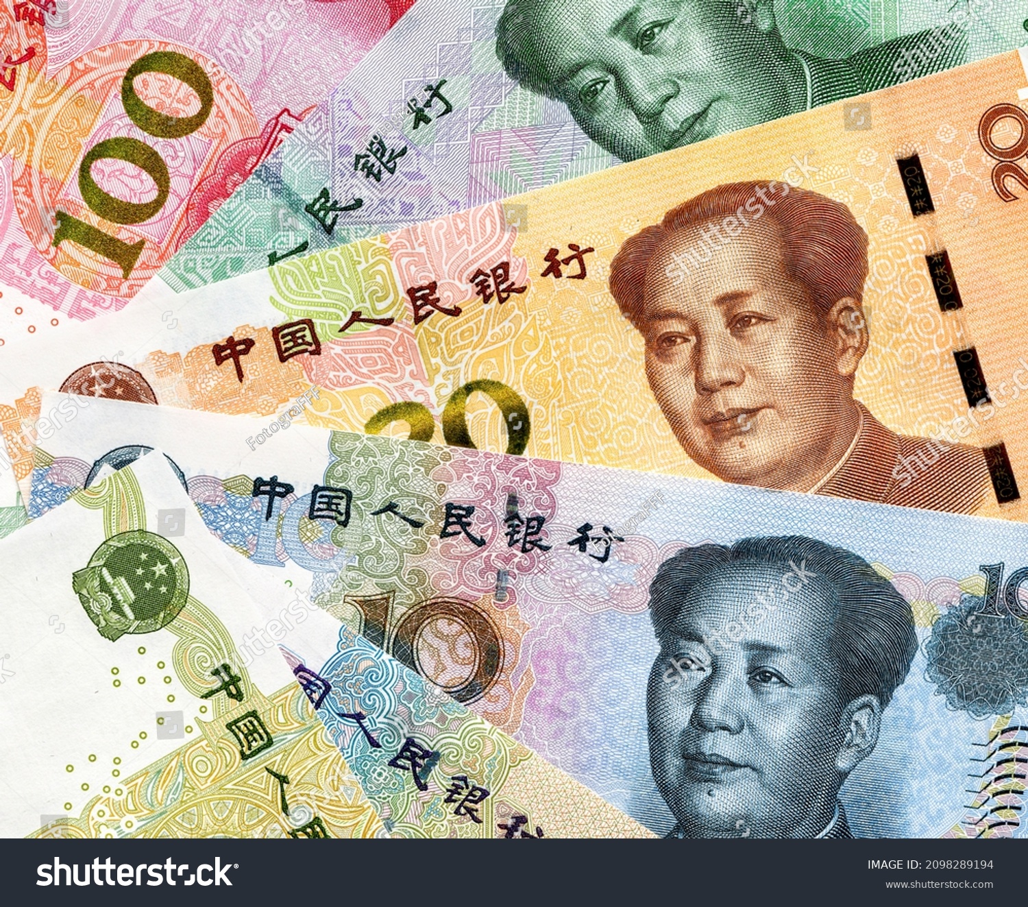 Banknotes Chinese Money Portrait Mao Zedong Stock Photo 2098289194 ...