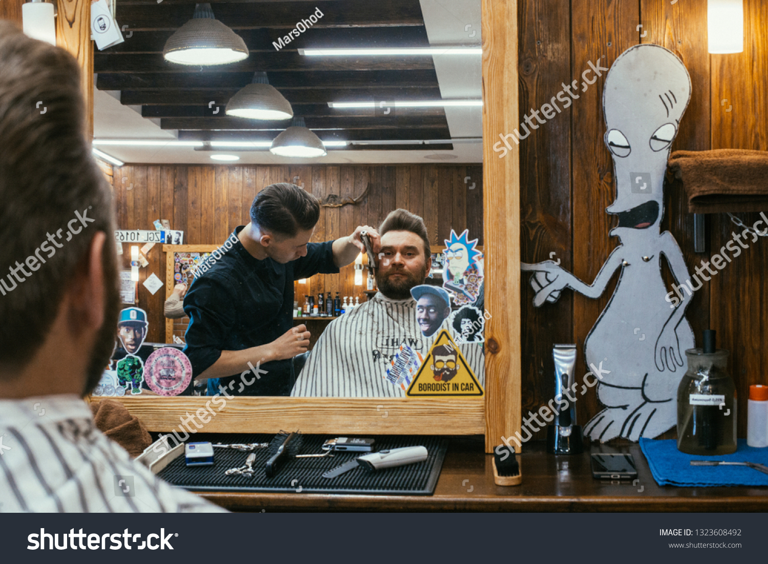 Barber Shop Man Beard Cut Hairdresser Stock Photo Edit Now