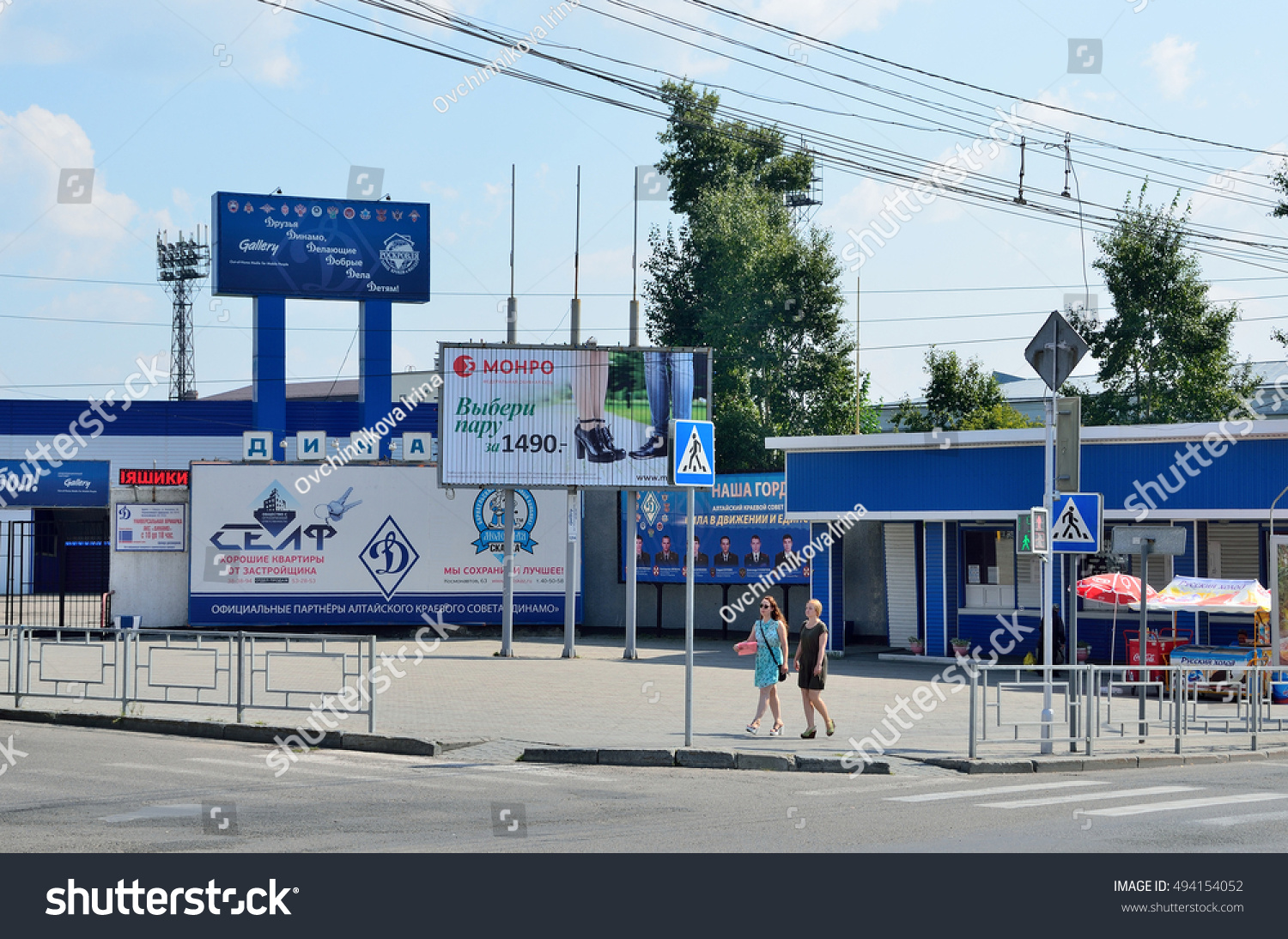 Famous transport companies of Barnaul 86 Famous transport companies of Barnaul 55