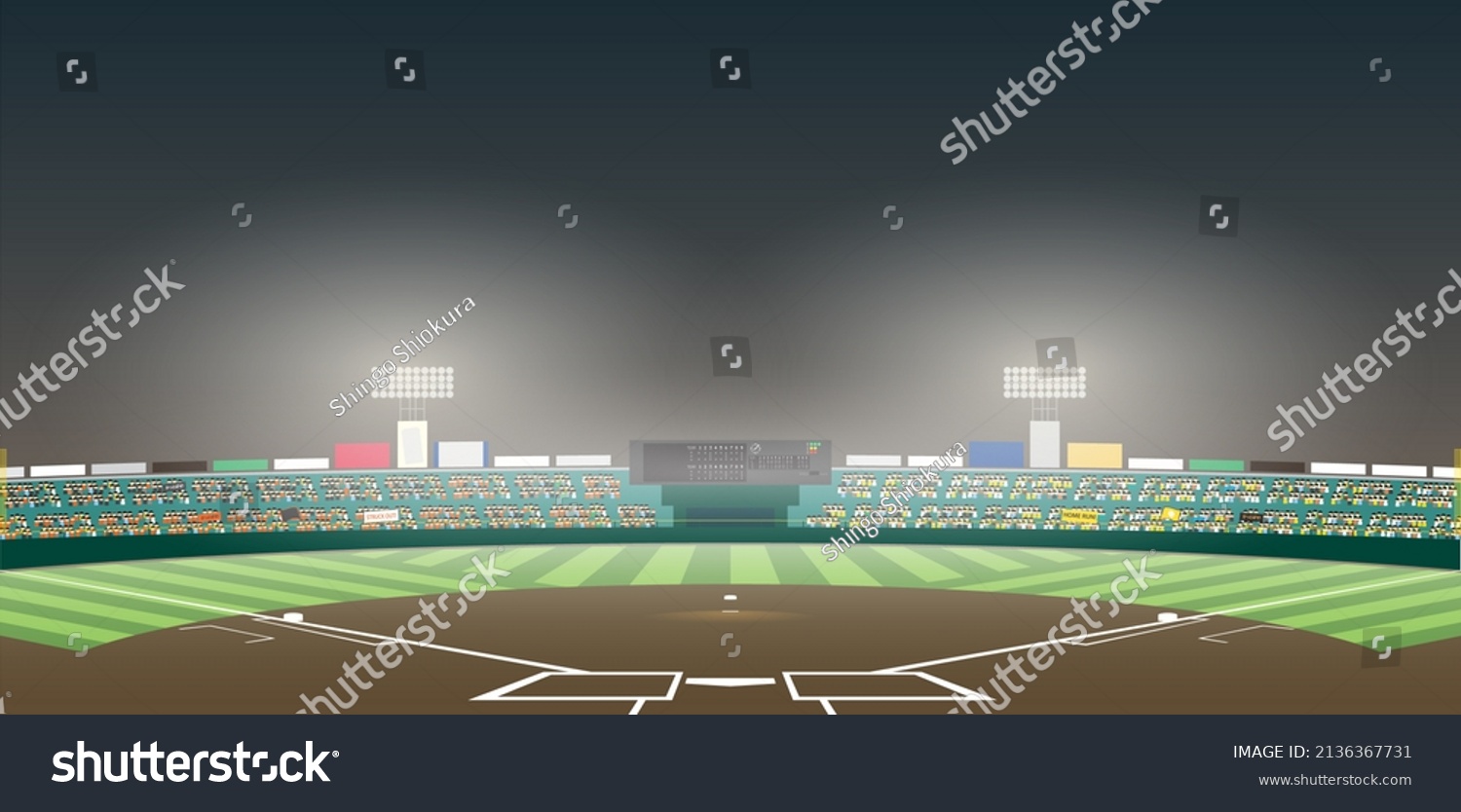 Baseball Stadium Night Game Version Stock Illustration 2136367731 