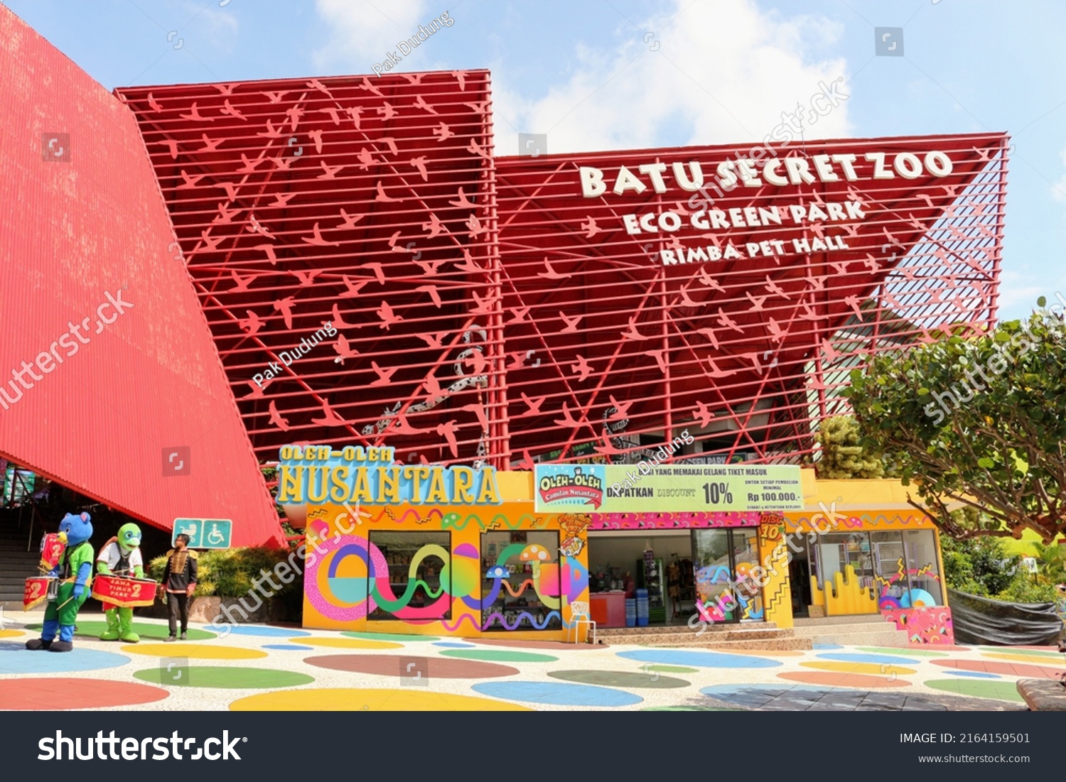 49 Jatim park 2 Images, Stock Photos & Vectors Shutterstock