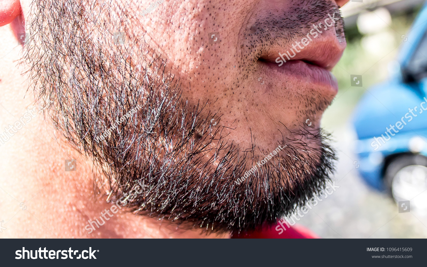 Beard Young Asian Men Stock Photo Edit Now 1096415609