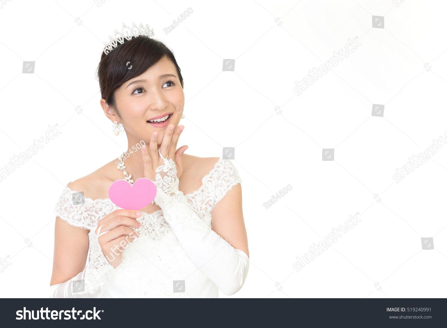 Beautiful Bride Photos Shutterstock 110