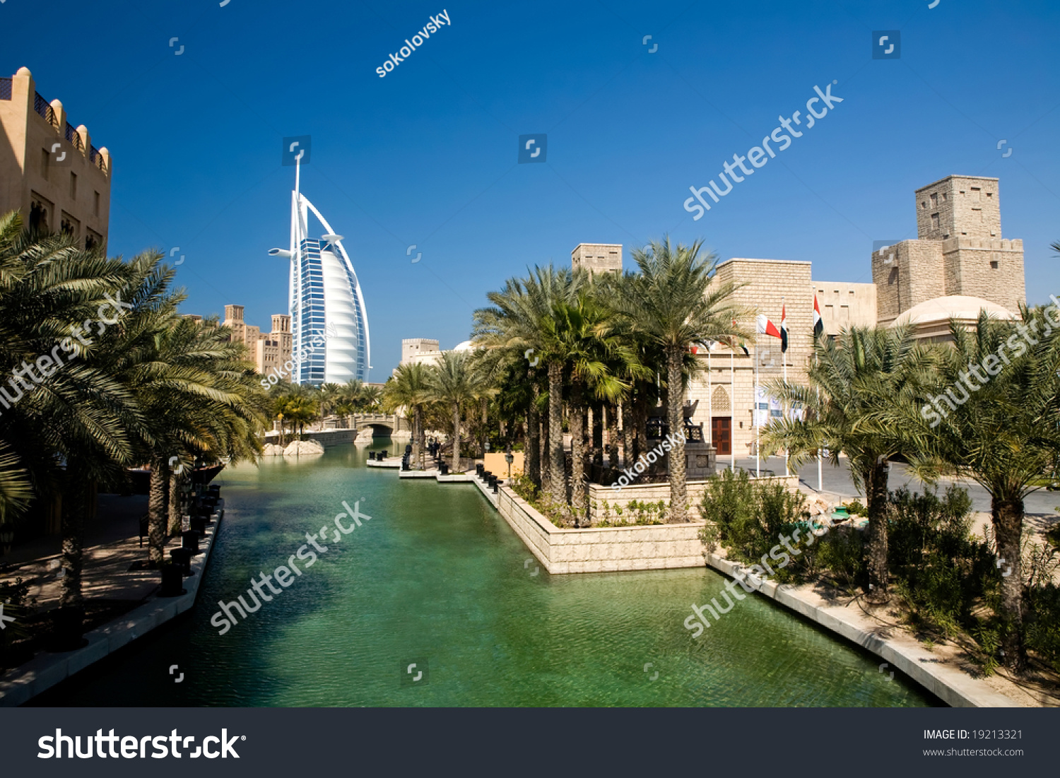 Beautiful Shopping Mall Souk Madinat Jumeirah Stock Photo Edit Now