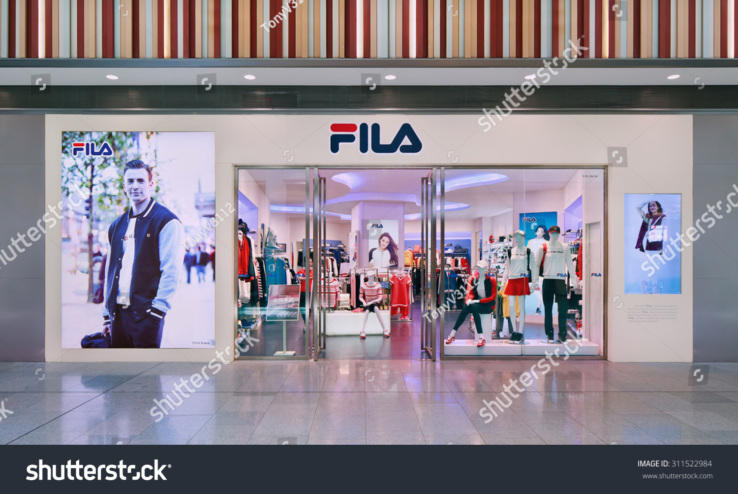 fila boutique