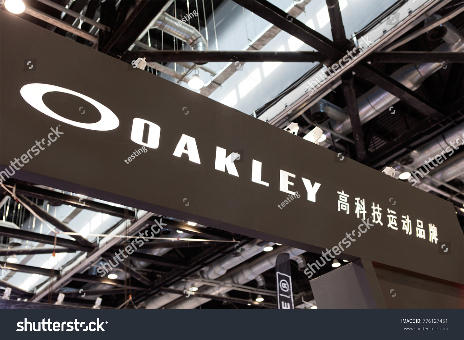 oakley sign company