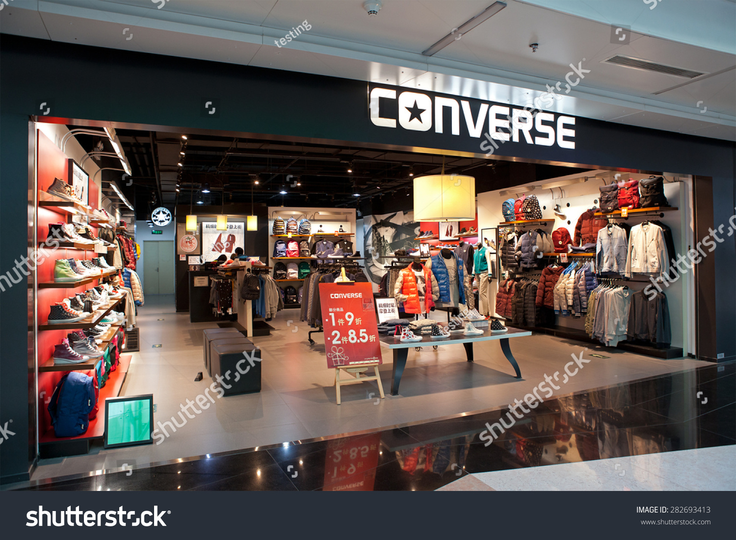 nearest converse store